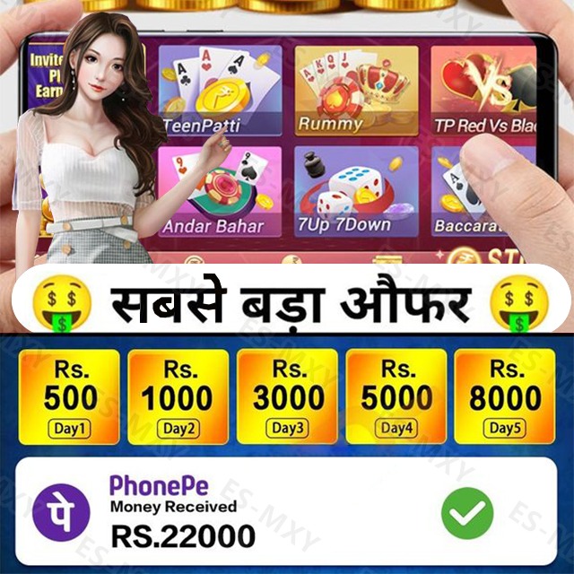 betvdn